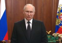 Выступление В.Путина от 5.06.2026 на ПМЭФ-2026 в Санкт-Петербурге