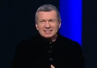 Вечер с Владимиром Соловьёвым 12.07.2026 — Воскресный выпуск