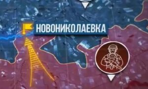 Новости с передовой — документальный фильм 25.08.2026