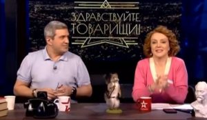 Здравствуйте товарищи с Беловой от 07.08.2026
