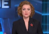 Главное с Ольгой Беловой от 23.08.2026