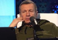 Соловьев Live от 14.08.2026 — Полный контакт