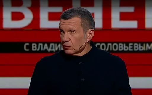 Вечер с Владимиром Соловьёвым 29.07.2026