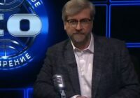 Международное обозрение с Федором Лукьяновым от 08.08.2026
