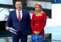 Время покажет от 05.08.2026