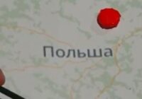Совбез: Полная блокада Украины — документальный фильм 22.08.2026